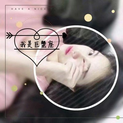 武田观柳（身份：恶德实业家、操纵鸦片贸易） - 独家访谈节目在线观看 - 在线看电影